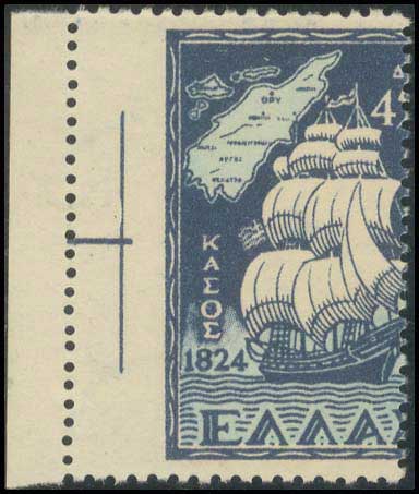 Lot 548 - - 1945-2016 - A. Karamitsos Postal & Live Internet Auction 756 Lot 548 - - 1945-2016 - A. Karamitsos Postal & Live Internet Auction 756