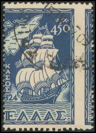 Lot 503 - - 1945-2016 - A. Karamitsos Postal & Live Internet Auction 755 Lot 503 - - 1945-2016 - A. Karamitsos Postal & Live Internet Auction 755