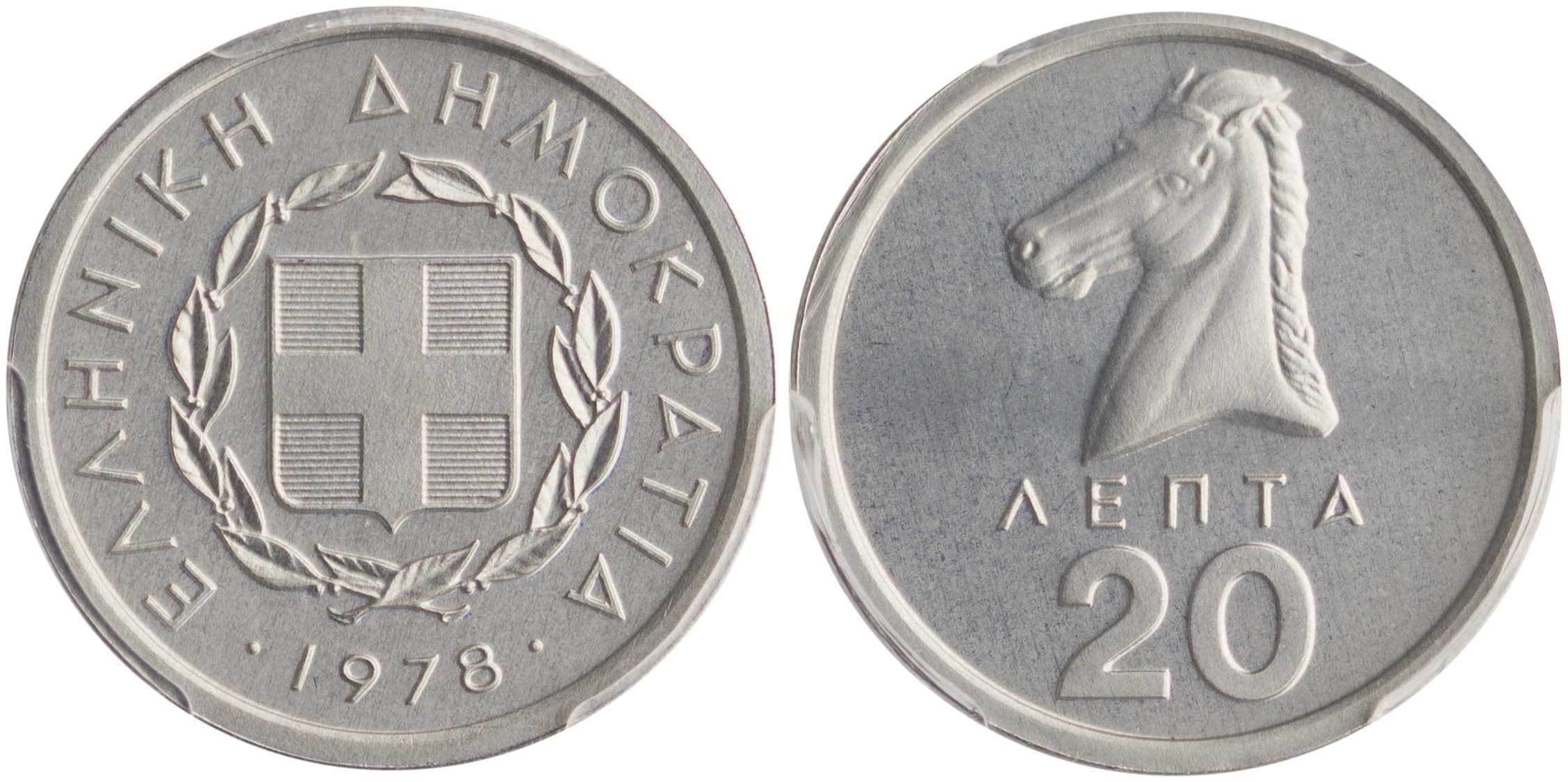 Lot 6310 - THIRDREPUBLIC (DRACHMA) - A. Karamitsos Live Internet Auction 25, Part A Lot 6310 - THIRDREPUBLIC (DRACHMA) - A. Karamitsos Live Internet Auction 25, Part A