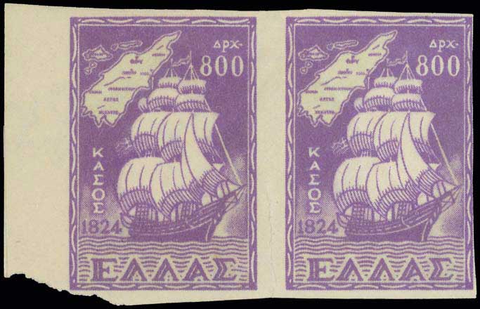 Lot 552 - - 1945-2016 - A. Karamitsos Postal & Live Internet Auction 756 Lot 552 - - 1945-2016 - A. Karamitsos Postal & Live Internet Auction 756