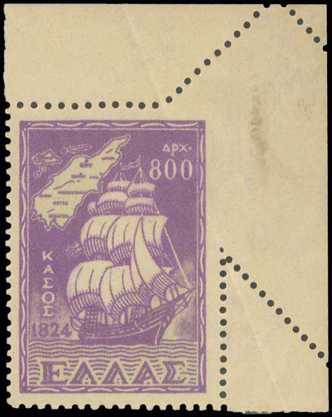 Lot 507 - - 1945-2016 - A. Karamitsos Postal & Live Internet Auction 755 Lot 507 - - 1945-2016 - A. Karamitsos Postal & Live Internet Auction 755
