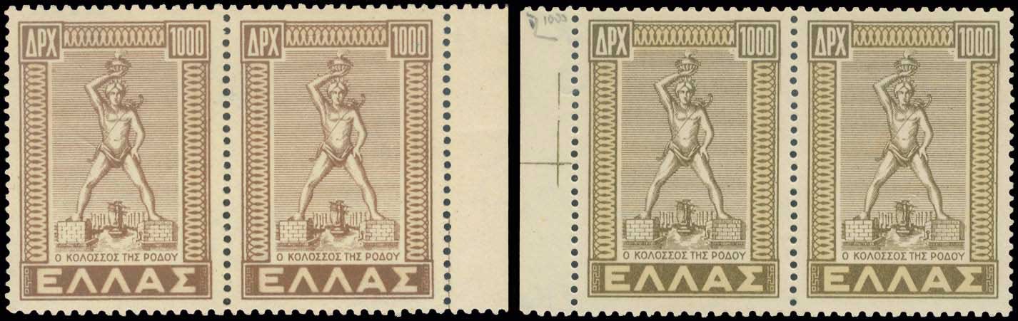 Lot 554 - - 1945-2016 - A. Karamitsos Postal & Live Internet Auction 756 Lot 554 - - 1945-2016 - A. Karamitsos Postal & Live Internet Auction 756