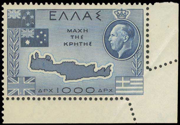 Lot 510 - - 1945-2016 - A. Karamitsos Postal & Live Internet Auction 755 Lot 510 - - 1945-2016 - A. Karamitsos Postal & Live Internet Auction 755
