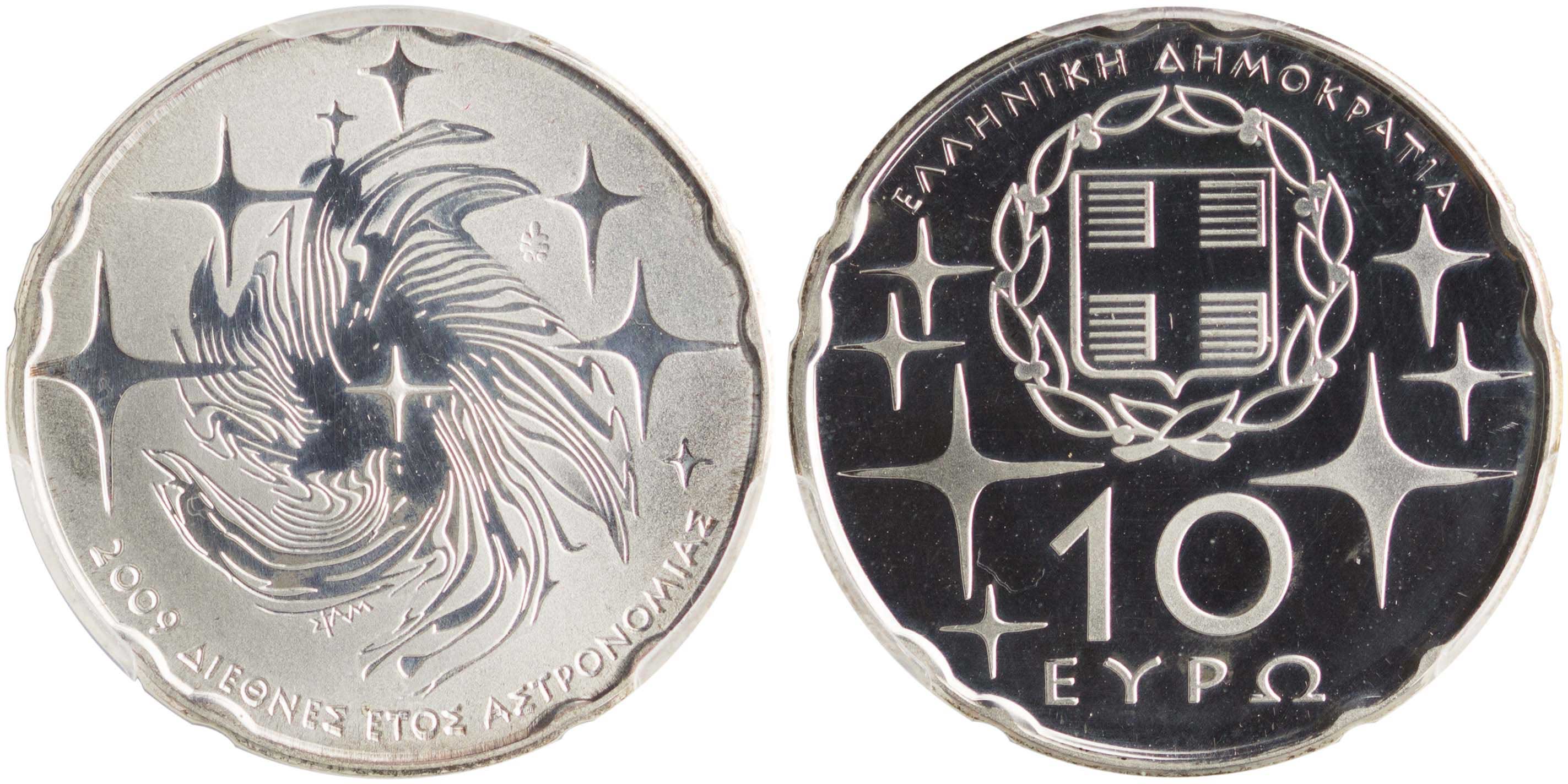 Lot 6438 - THIRDREPUBLIC (EURO) - A. Karamitsos Live Internet Auction 25, Part A Lot 6438 - THIRDREPUBLIC (EURO) - A. Karamitsos Live Internet Auction 25, Part A