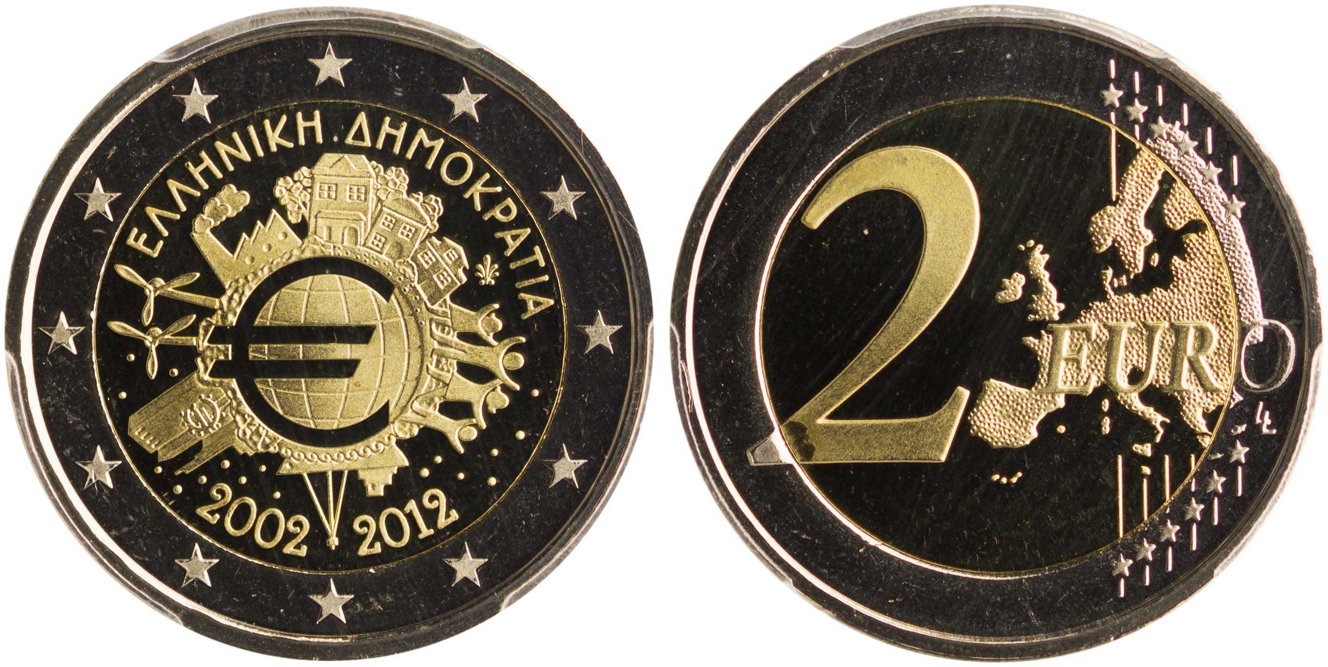 Lot 6454 - THIRDREPUBLIC (EURO) - A. Karamitsos Live Internet Auction 25, Part A Lot 6454 - THIRDREPUBLIC (EURO) - A. Karamitsos Live Internet Auction 25, Part A