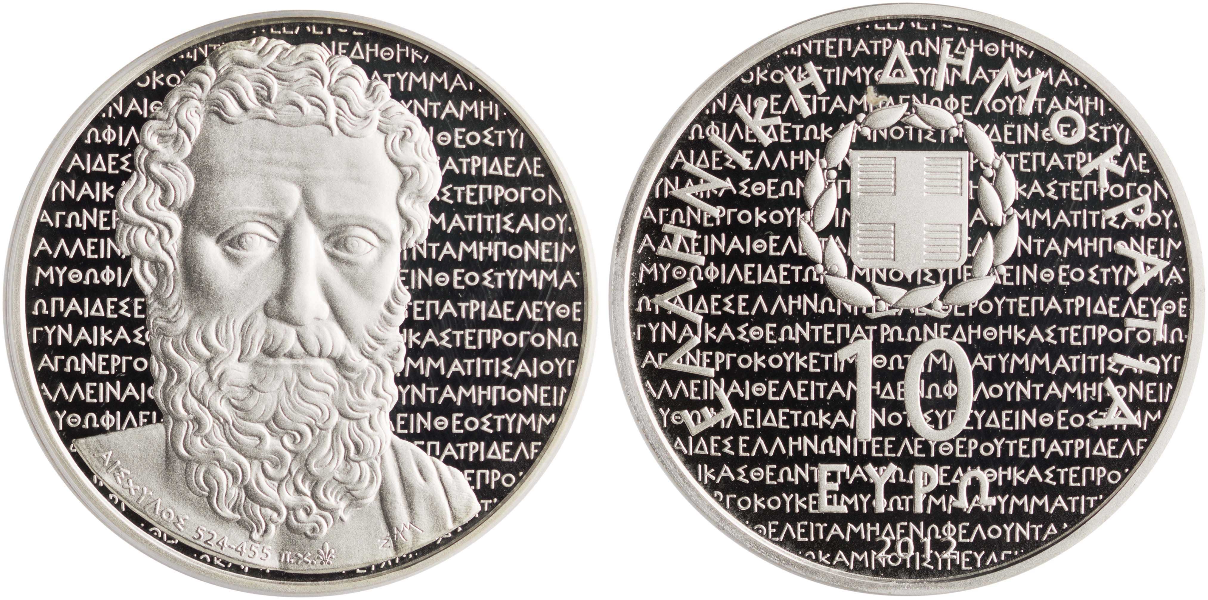 Lot 6456 - THIRDREPUBLIC (EURO) - A. Karamitsos Live Internet Auction 25, Part A Lot 6456 - THIRDREPUBLIC (EURO) - A. Karamitsos Live Internet Auction 25, Part A
