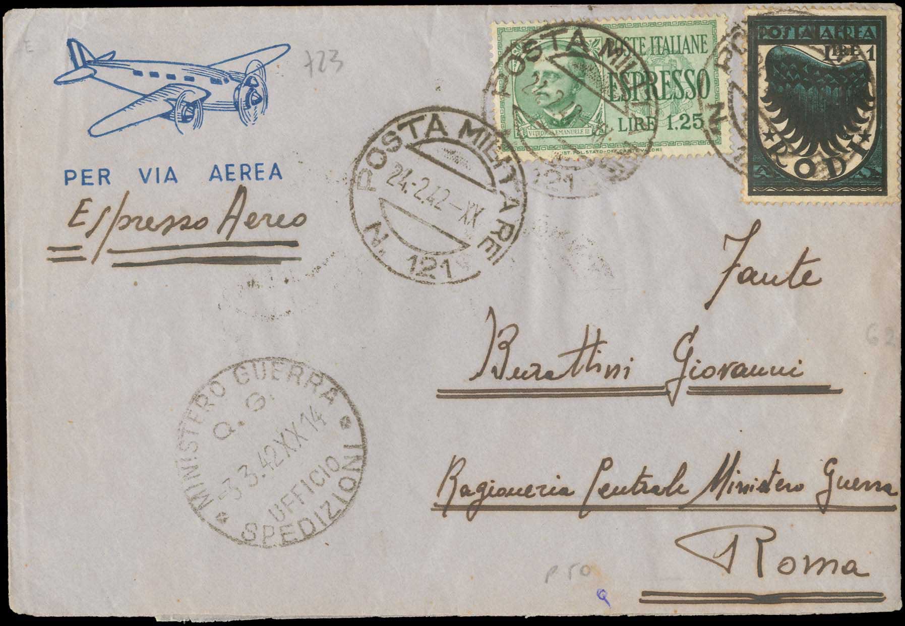 Lot 905 - - ItalianPost-Office -  A. Karamitsos Postal & Live Internet Auction 755