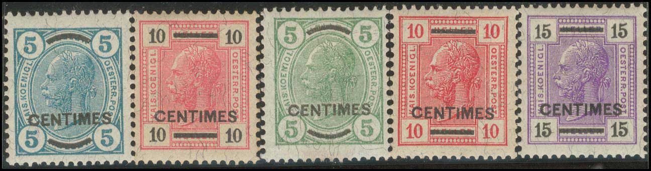 Lot 892 - - AustrianPost-Office -  A. Karamitsos Postal & Live Internet Auction 755
