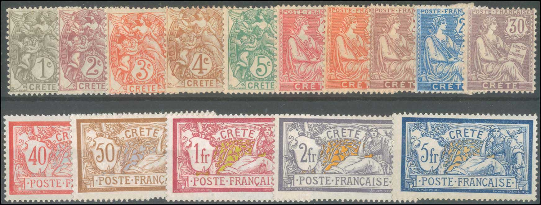 Lot 895 - - FrenchPost-Office -  A. Karamitsos Postal & Live Internet Auction 755
