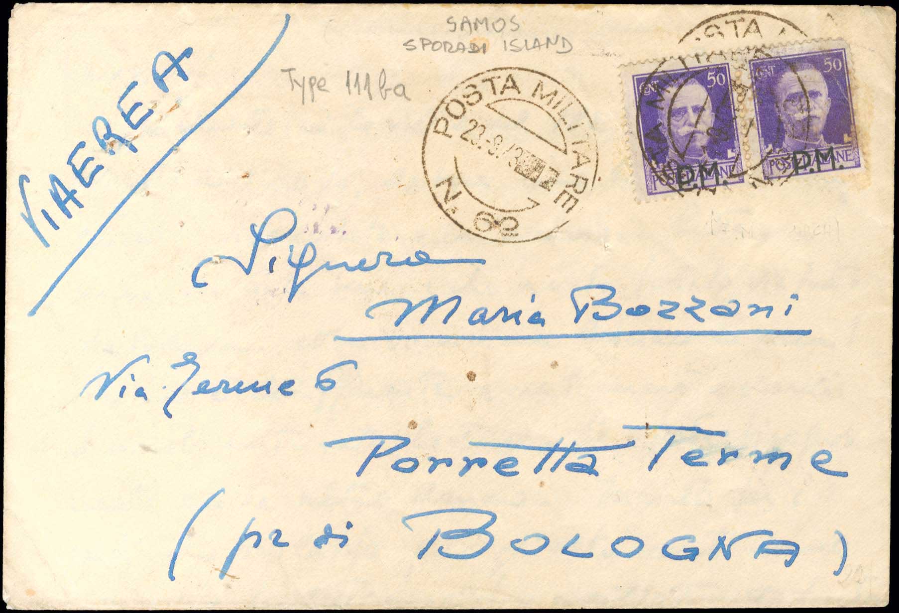 Lot 934 - - SAMOSISLAND -  A. Karamitsos Postal & Live Internet Auction 755