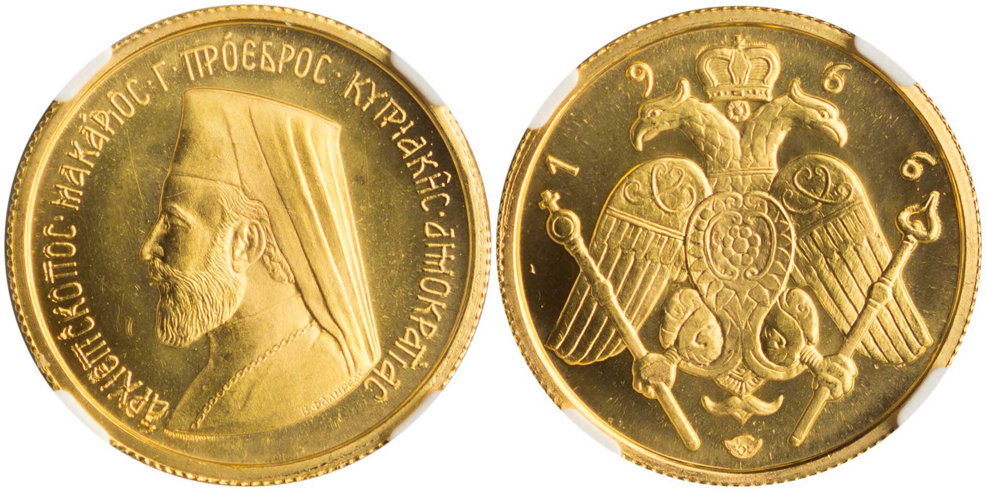 Lot 6591 - Cyprus - A. Karamitsos Live Internet Auction 25, Part A Lot 6591 - Cyprus - A. Karamitsos Live Internet Auction 25, Part A