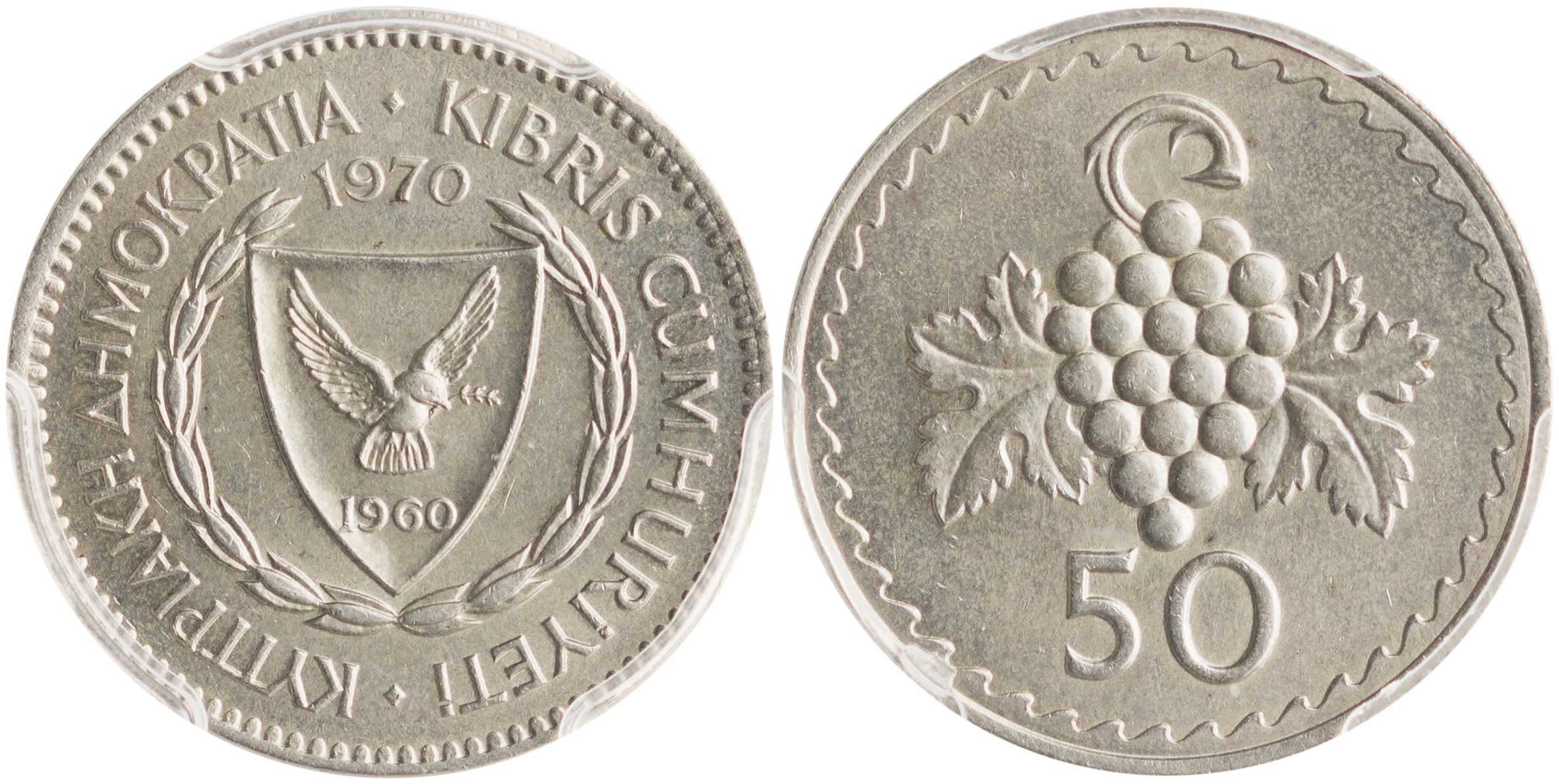 Lot 6592 - Cyprus - A. Karamitsos Live Internet Auction 25, Part A Lot 6592 - Cyprus - A. Karamitsos Live Internet Auction 25, Part A