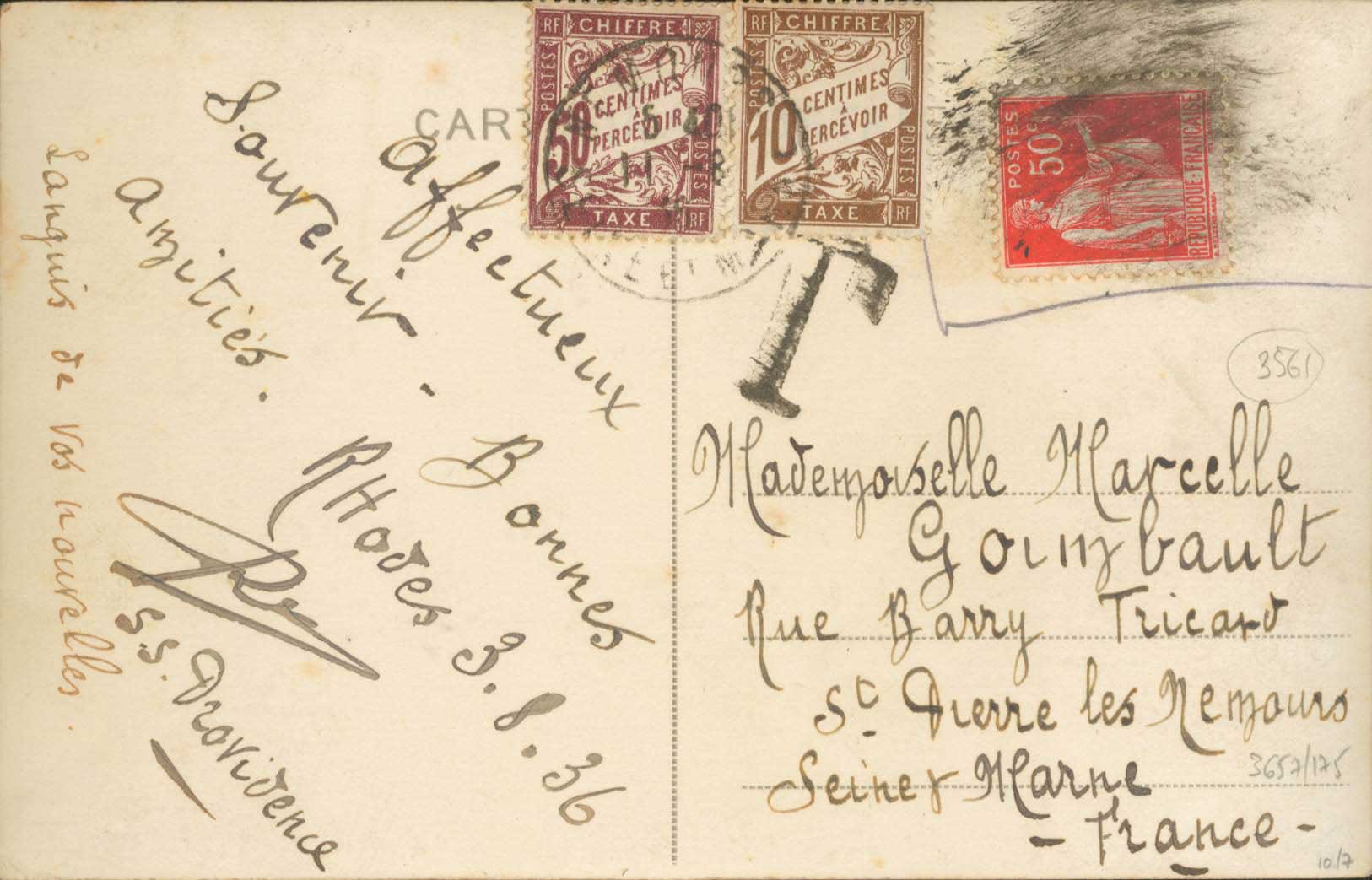 Lot 778 - - ItalianDodecanese - Italian Post Office Issues - A. Karamitsos Postal & Live Internet Auction 755 Lot 778 - - ItalianDodecanese - Italian Post Office Issues - A. Karamitsos Postal & Live Internet Auction 755