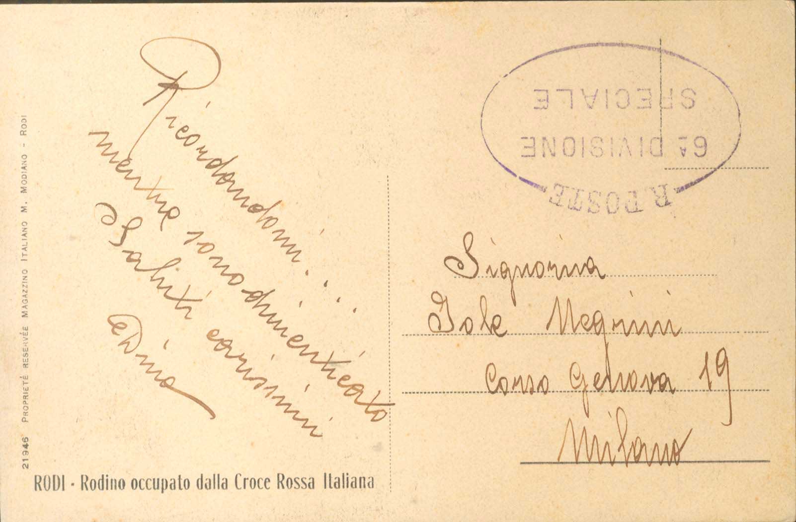 Lot 775 - - ItalianOccupation - Italian Post Office Issues -  A. Karamitsos Postal & Live Internet Auction 755