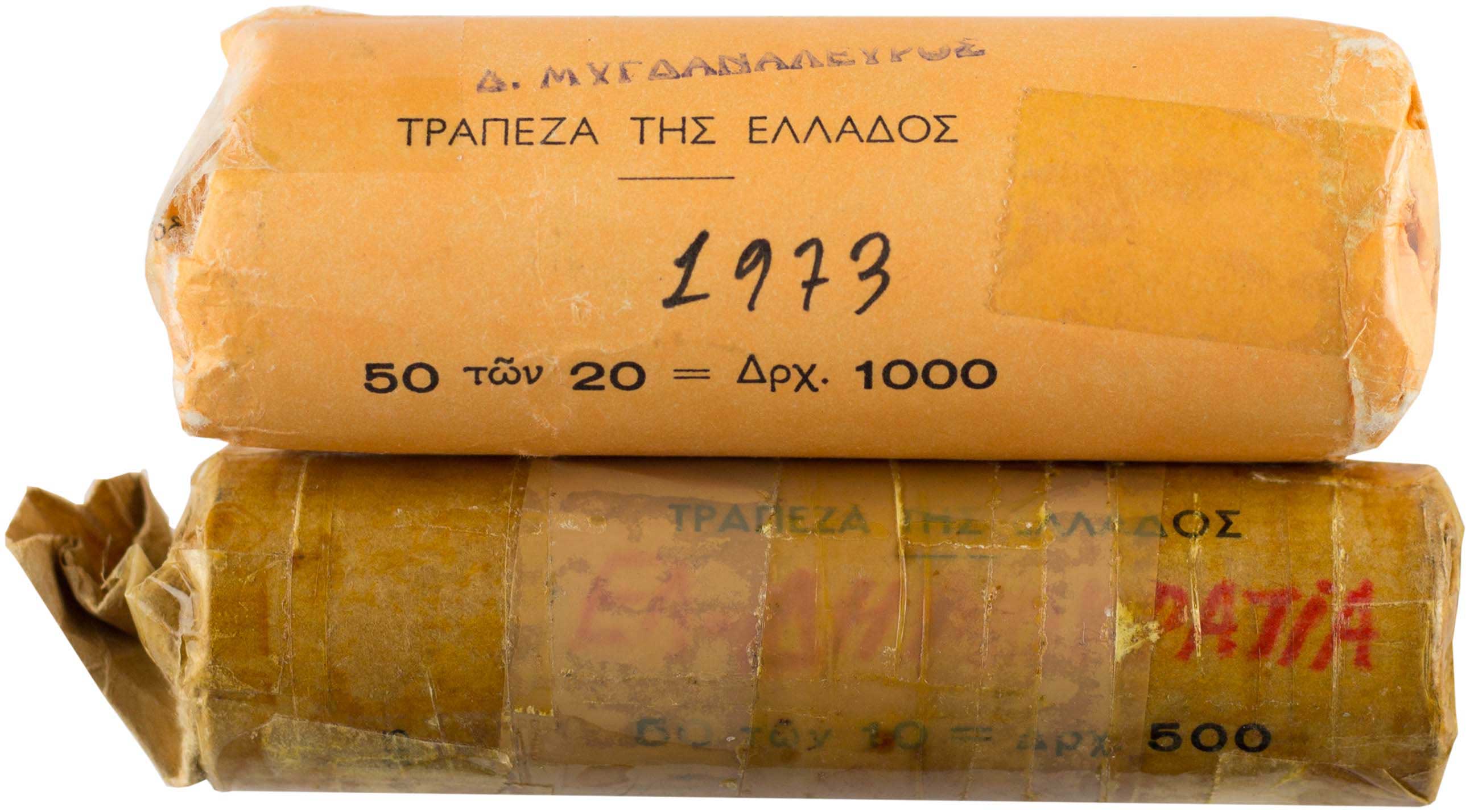 Lot 6002 - COINS& TOKENS  -  A. Karamitsos Live Internet Auction 25, Part A
