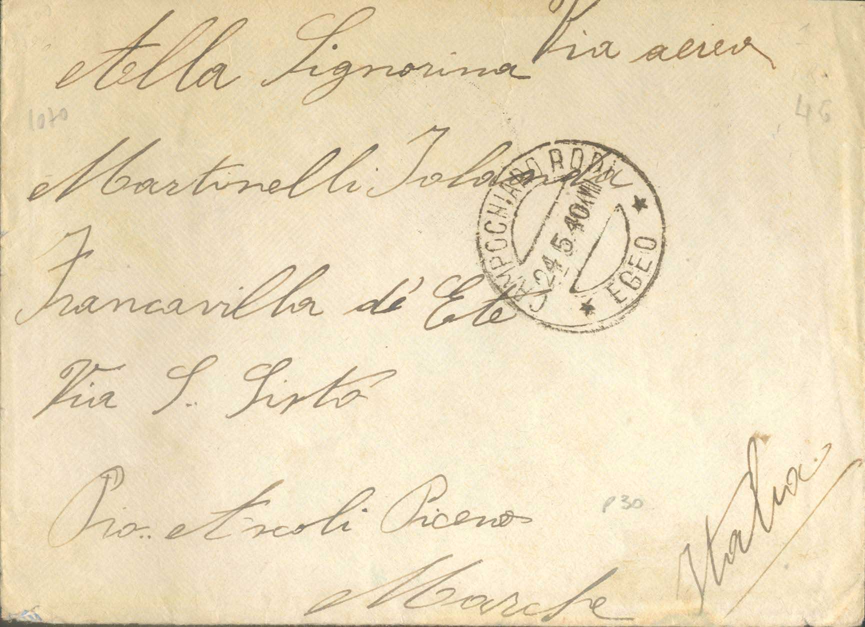 Lot 780 - - ItalianDodecanese - Italian Post Office Issues - A. Karamitsos Postal & Live Internet Auction 755 Lot 780 - - ItalianDodecanese - Italian Post Office Issues - A. Karamitsos Postal & Live Internet Auction 755
