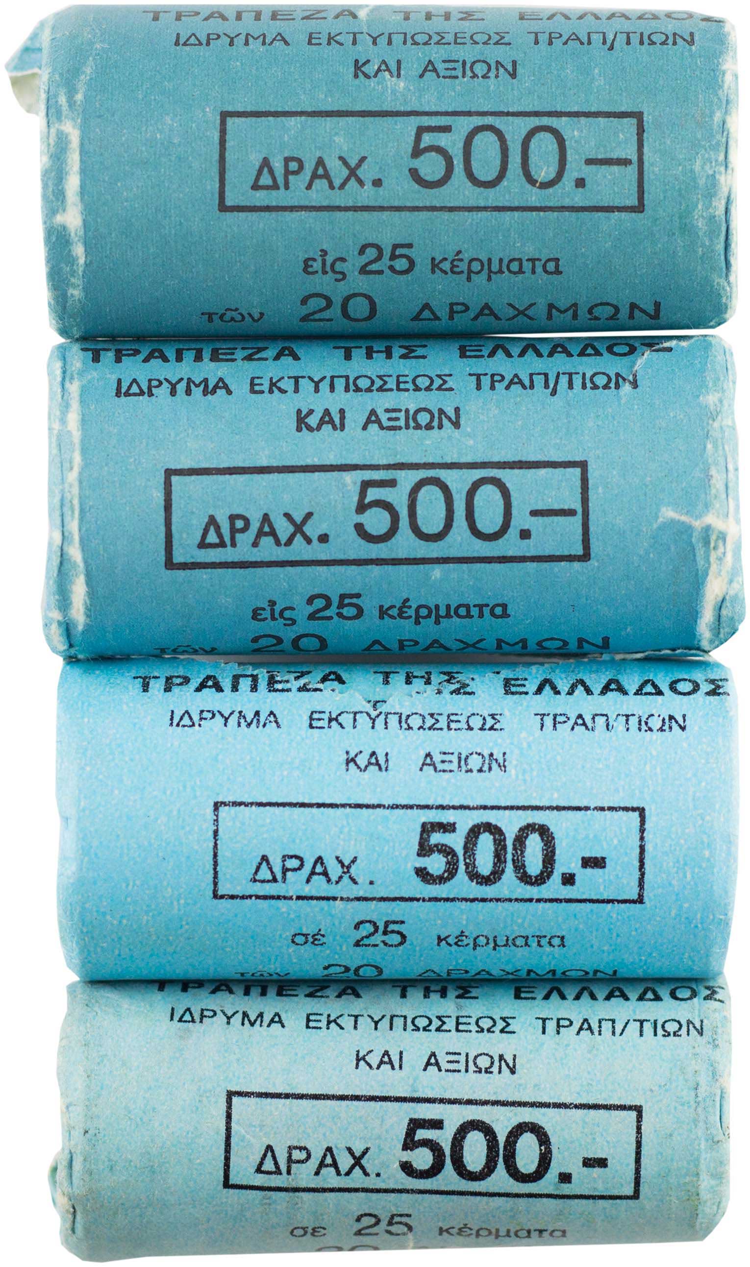 Lot 6409 - THIRDREPUBLIC (DRACHMA) - A. Karamitsos Live Internet Auction 25, Part A Lot 6409 - THIRDREPUBLIC (DRACHMA) - A. Karamitsos Live Internet Auction 25, Part A