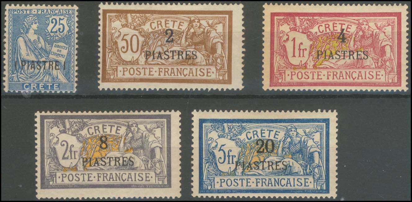 Lot 902 - - FrenchPost-Office -  A. Karamitsos Postal & Live Internet Auction 755