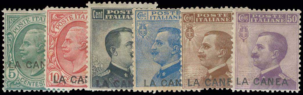Lot 904 - - ItalianPost-Office -  A. Karamitsos Postal & Live Internet Auction 755