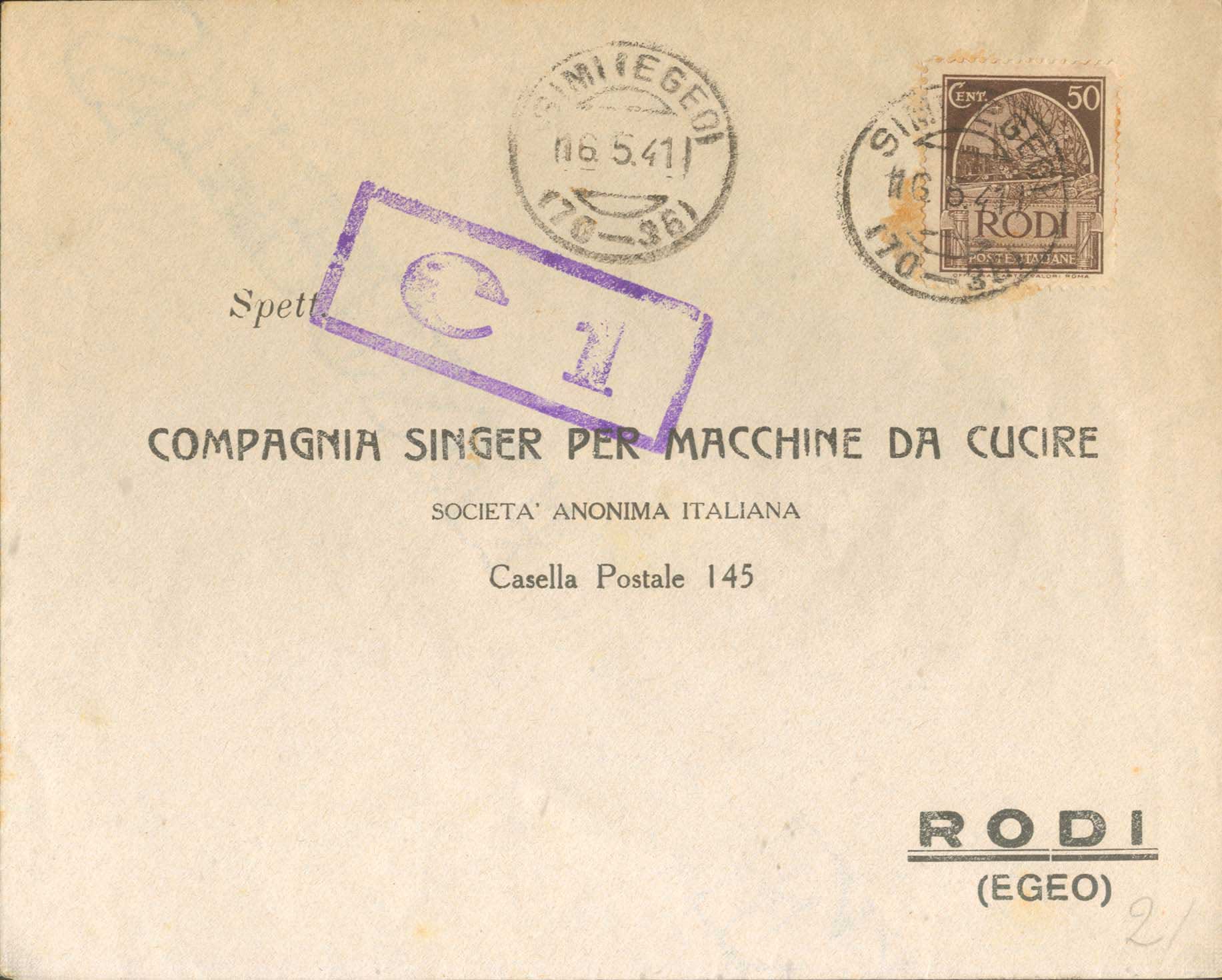 Lot 781 - - ItalianDodecanese - Italian Post Office Issues - A. Karamitsos Postal & Live Internet Auction 755 Lot 781 - - ItalianDodecanese - Italian Post Office Issues - A. Karamitsos Postal & Live Internet Auction 755