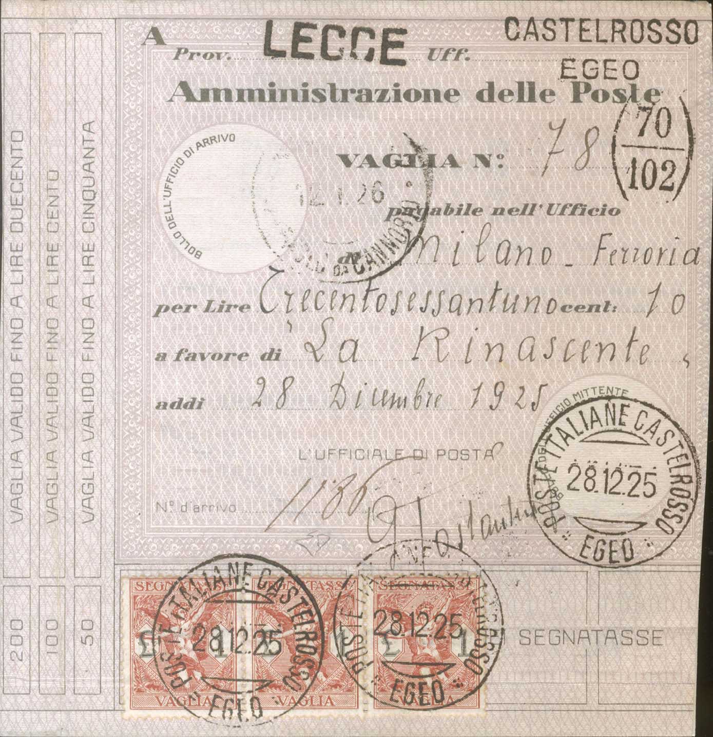 Lot 776 - - ItalianDodecanese - Italian Post Office Issues - A. Karamitsos Postal & Live Internet Auction 755 Lot 776 - - ItalianDodecanese - Italian Post Office Issues - A. Karamitsos Postal & Live Internet Auction 755