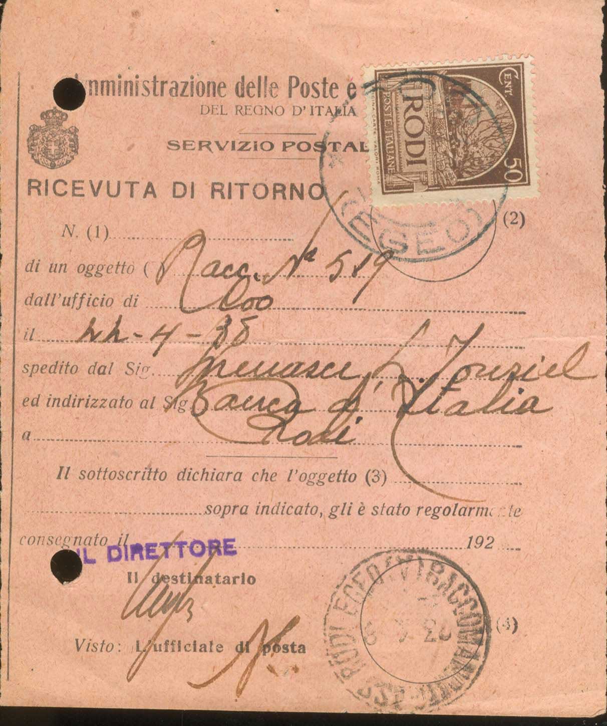 Lot 779 - - ItalianDodecanese - Italian Post Office Issues - A. Karamitsos Postal & Live Internet Auction 755 Lot 779 - - ItalianDodecanese - Italian Post Office Issues - A. Karamitsos Postal & Live Internet Auction 755