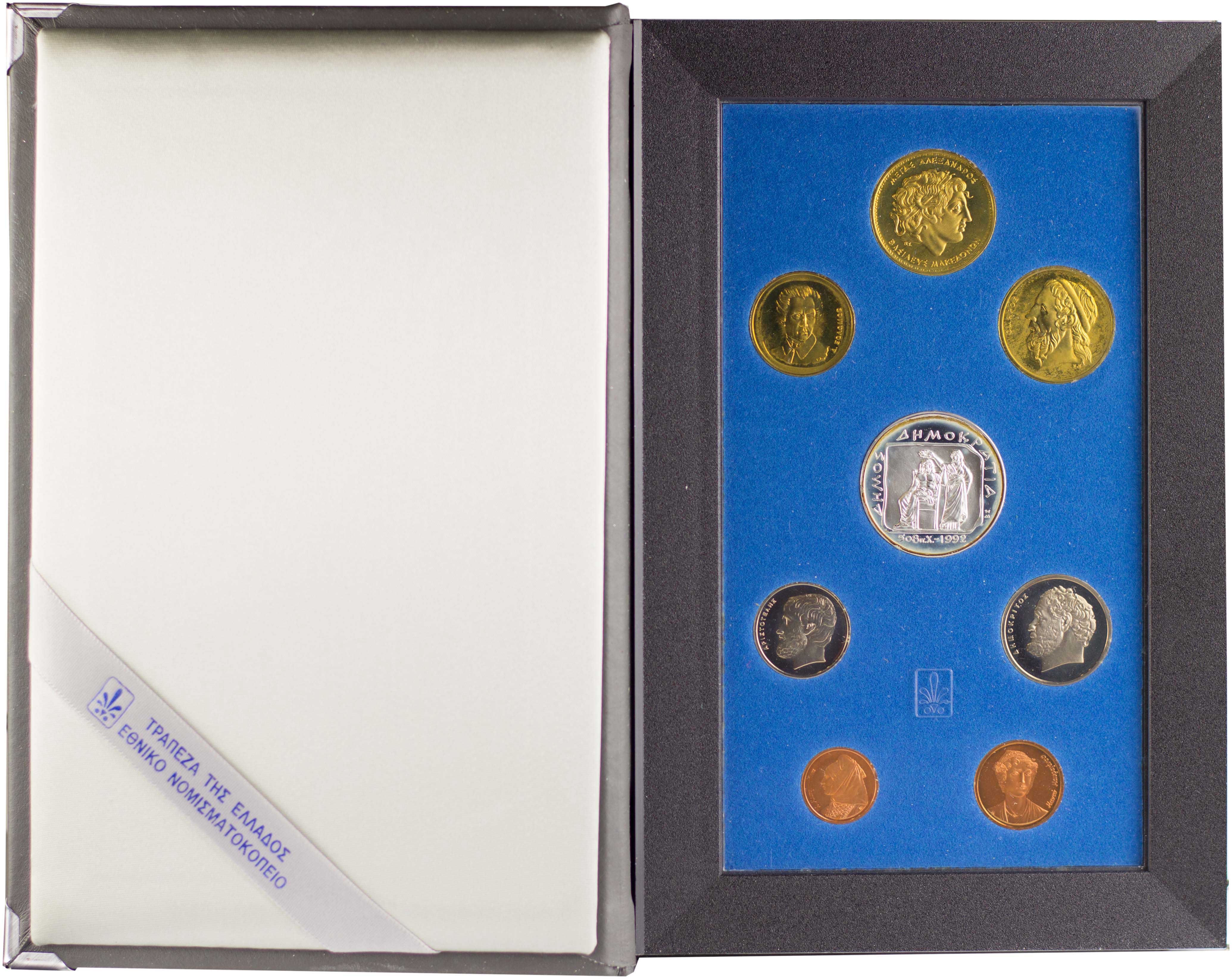 Lot 6379 - THIRDREPUBLIC (DRACHMA) - A. Karamitsos Live Internet Auction 25, Part A Lot 6379 - THIRDREPUBLIC (DRACHMA) - A. Karamitsos Live Internet Auction 25, Part A