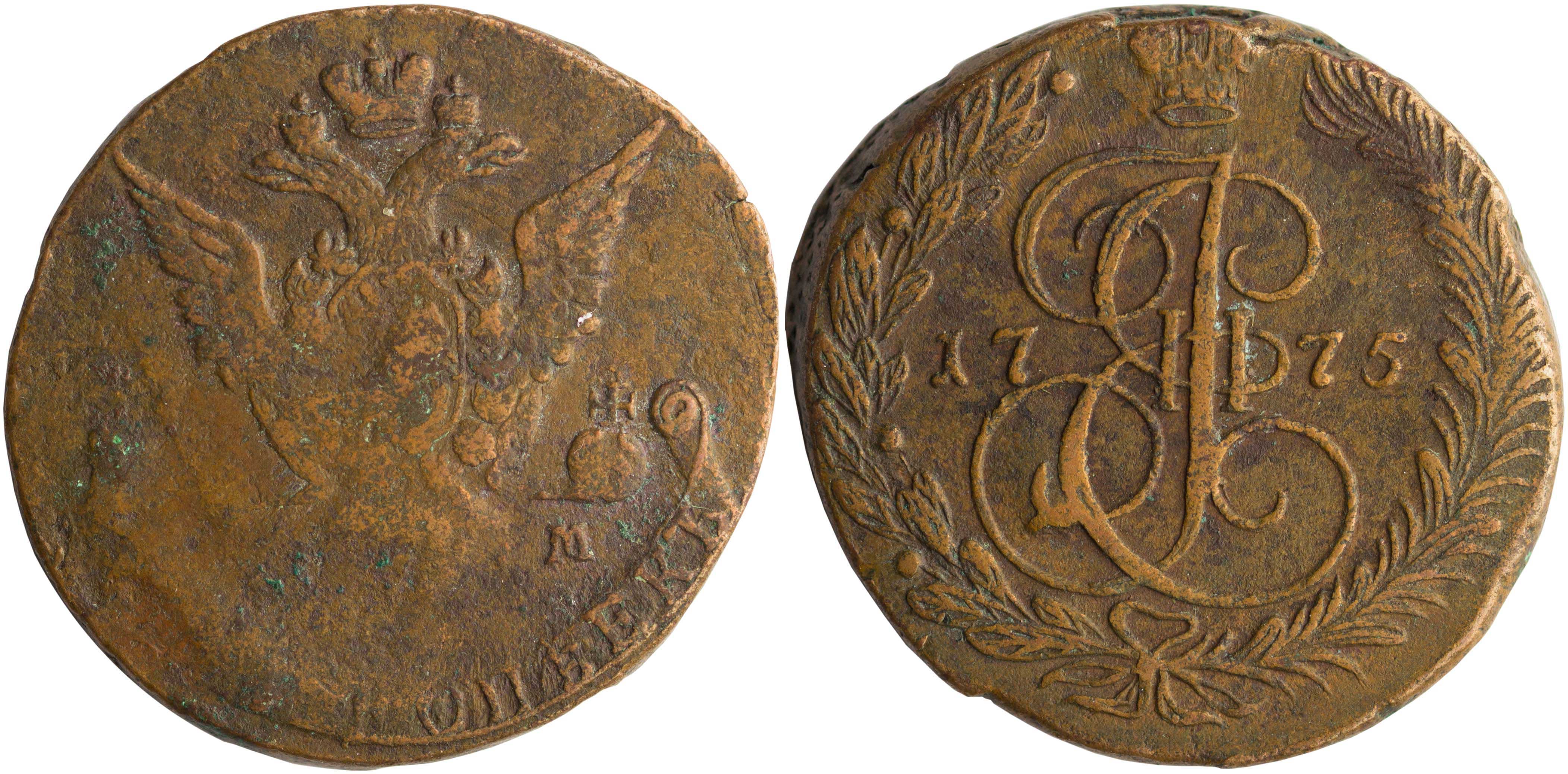 Lot 7492 - COINS& TOKENS OF EUROPEAN COUNTRIES - A. Karamitsos Live Internet Auction 25, Part B Lot 7492 - COINS& TOKENS OF EUROPEAN COUNTRIES - A. Karamitsos Live Internet Auction 25, Part B
