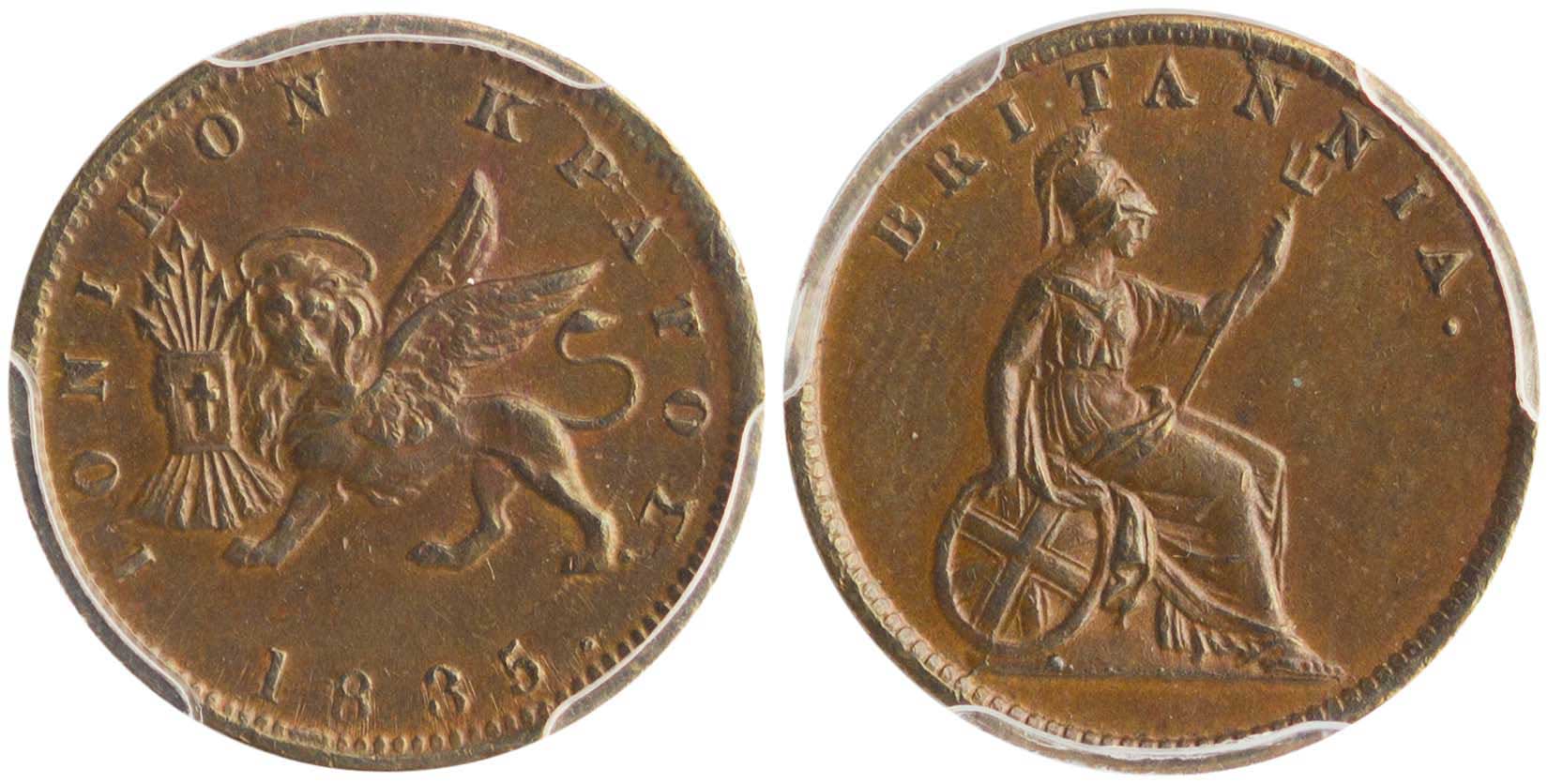 Lot 6559 - IONIANISLANDS  -  A. Karamitsos Live Internet Auction 25, Part A