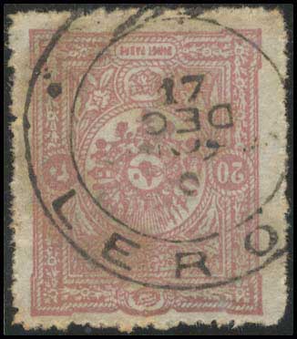 Lot 799 - - TurkishPost Office - A. Karamitsos Postal & Live Internet Auction 755 Lot 799 - - TurkishPost Office - A. Karamitsos Postal & Live Internet Auction 755