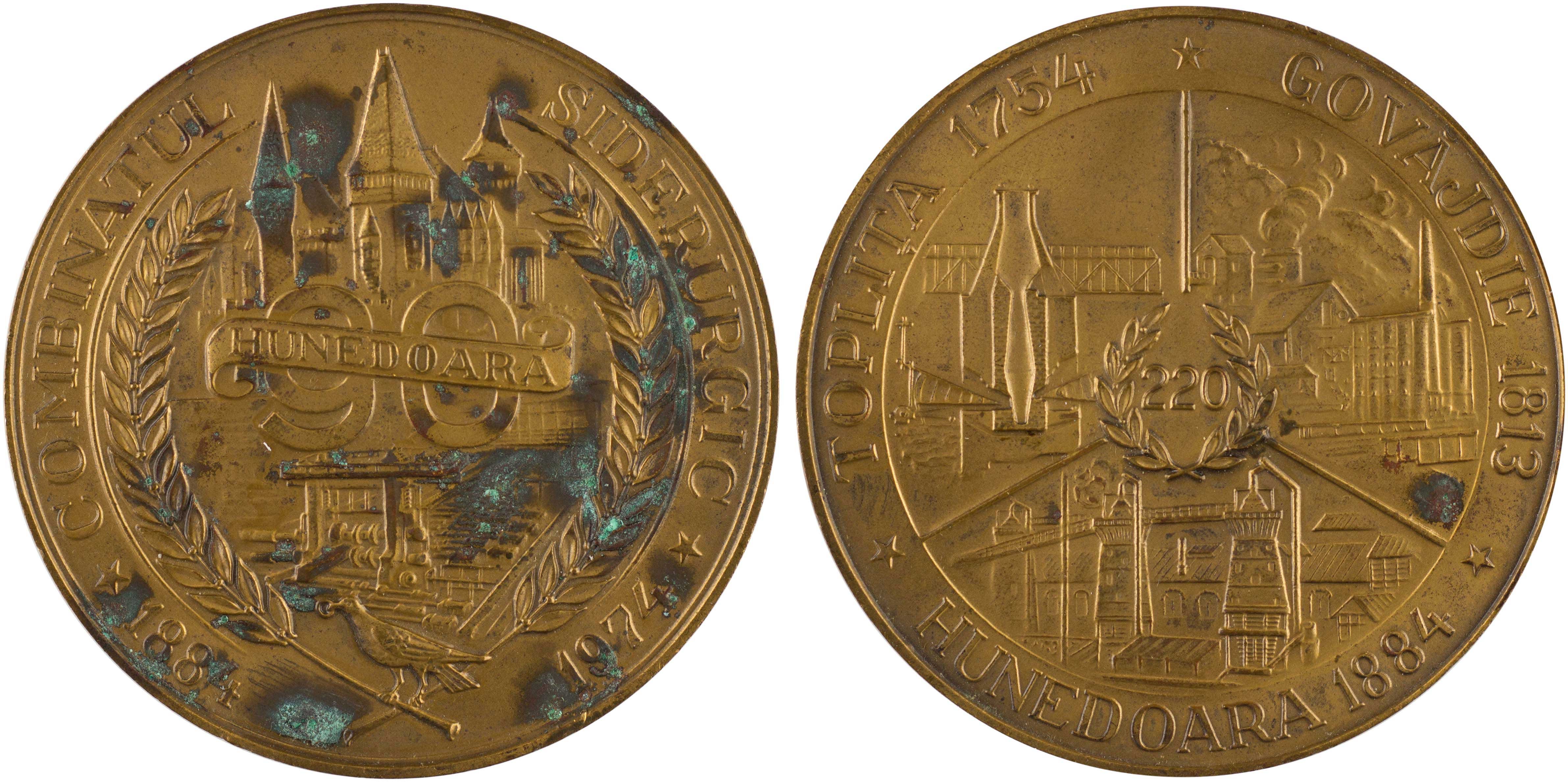 Lot 8209 - FOREIGNMEDALS & DECORATIONS  -  A. Karamitsos Live Internet Auction 25, Part B