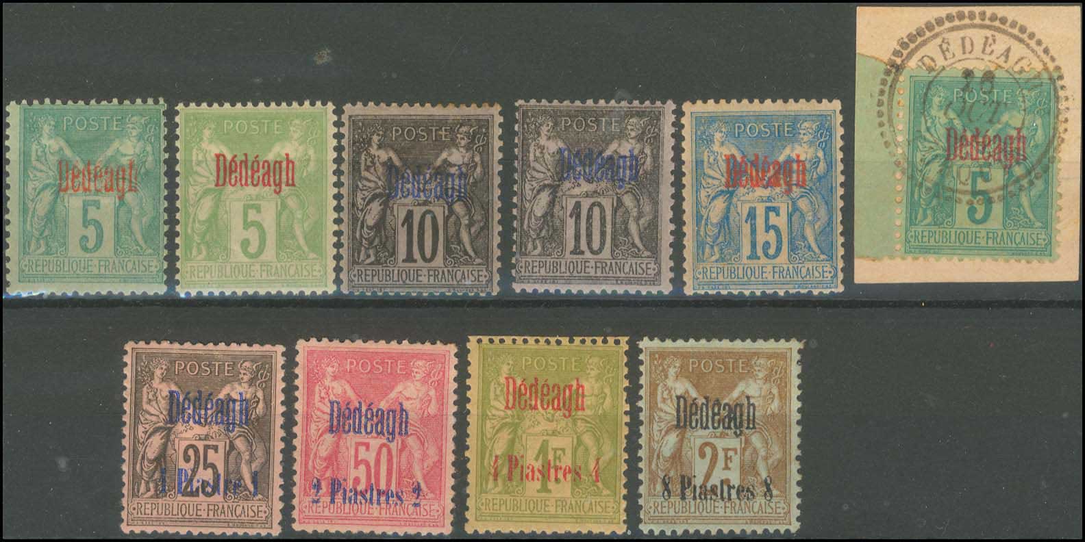 Lot 767 - - Dedeagatch -  A. Karamitsos Postal & Live Internet Auction 755