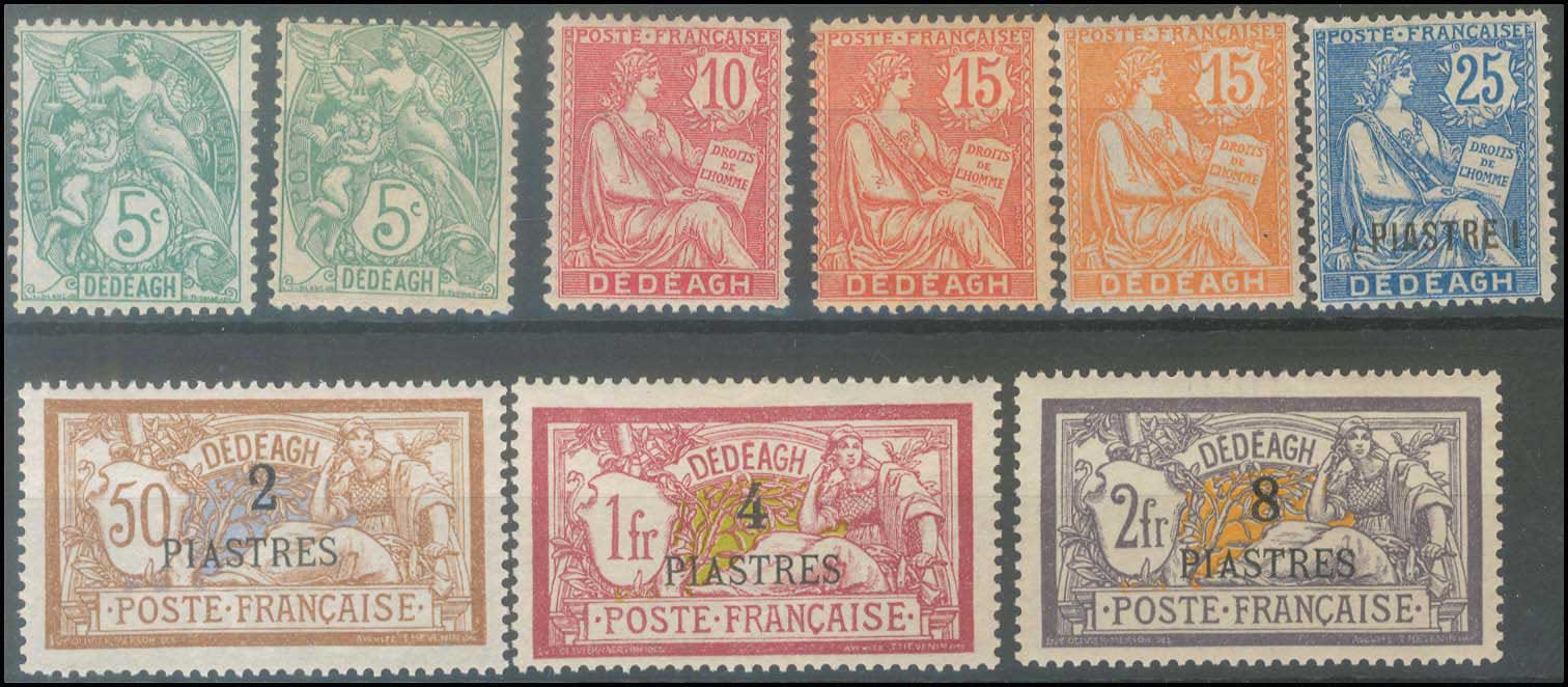 Lot 768 - - Dedeagatch -  A. Karamitsos Postal & Live Internet Auction 755