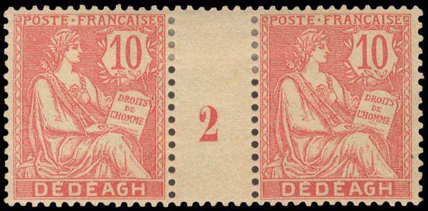Lot 769 - - Dedeagatch -  A. Karamitsos Postal & Live Internet Auction 755