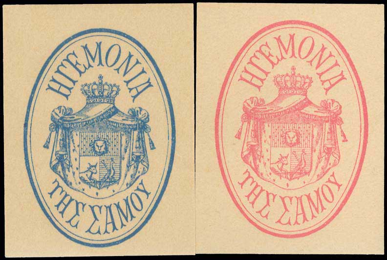 Lot 922 - - SAMOSISLAND -  A. Karamitsos Postal & Live Internet Auction 755