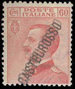 Lot 772 - - ItalianOccupation - Italian Post Office Issues -  A. Karamitsos Postal & Live Internet Auction 755