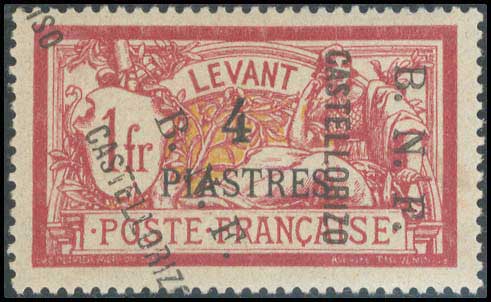 Lot 809 - - FrenchPost-Office -  A. Karamitsos Postal & Live Internet Auction 755
