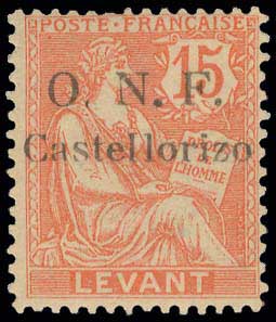 Lot 816 - - FrenchPost-Office -  A. Karamitsos Postal & Live Internet Auction 755