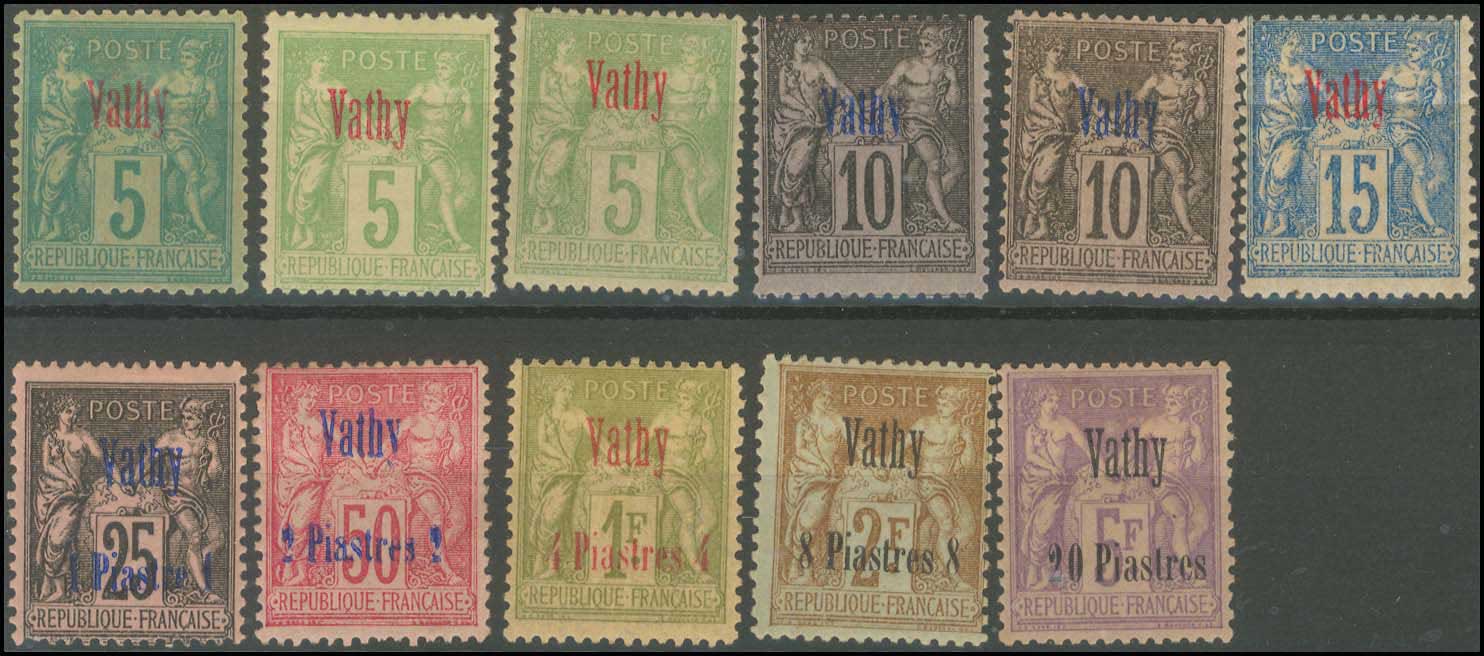 Lot 932 - - SAMOSISLAND -  A. Karamitsos Postal & Live Internet Auction 755