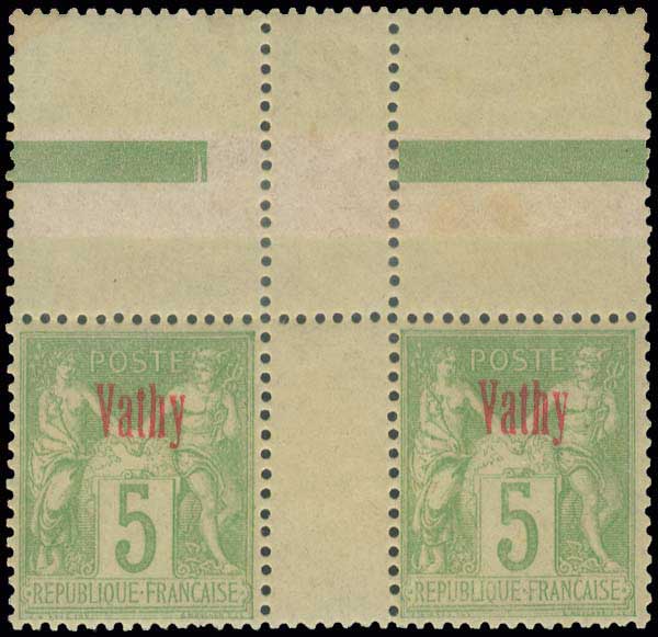 Lot 933 - - SAMOSISLAND -  A. Karamitsos Postal & Live Internet Auction 755