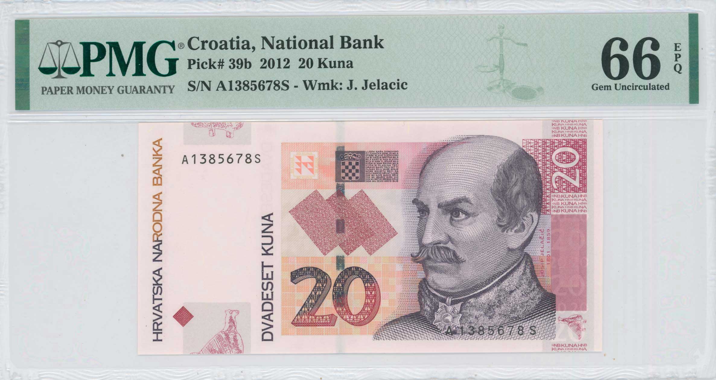 Lot 7884 - BANKNOTESOF EUROPEAN COUNTRIES - A. Karamitsos Live Internet Auction 25, Part B Lot 7884 - BANKNOTESOF EUROPEAN COUNTRIES - A. Karamitsos Live Internet Auction 25, Part B