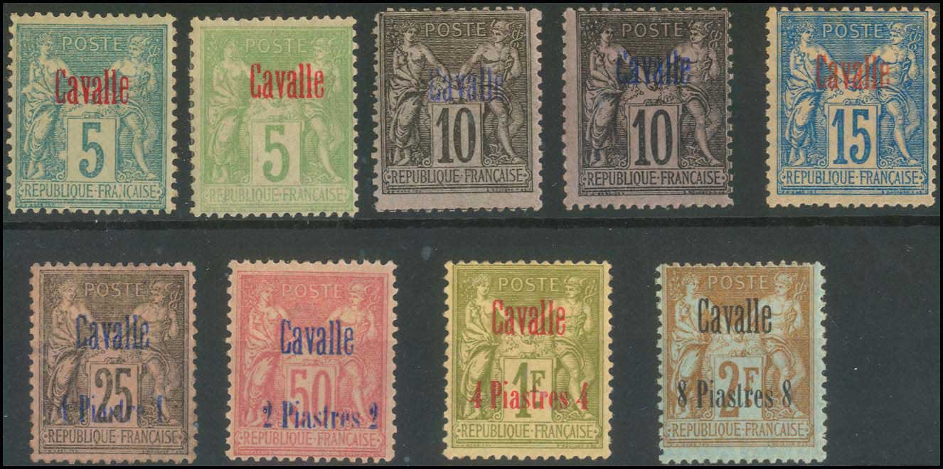Lot 867 - - Cavalla -  A. Karamitsos Postal & Live Internet Auction 755