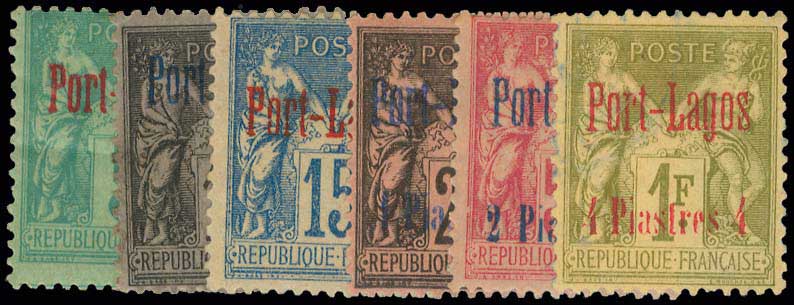 Lot 855 - - THRACE(EAST-WEST-NORTH) & PORT-LAGOS -  A. Karamitsos Postal & Live Internet Auction 755