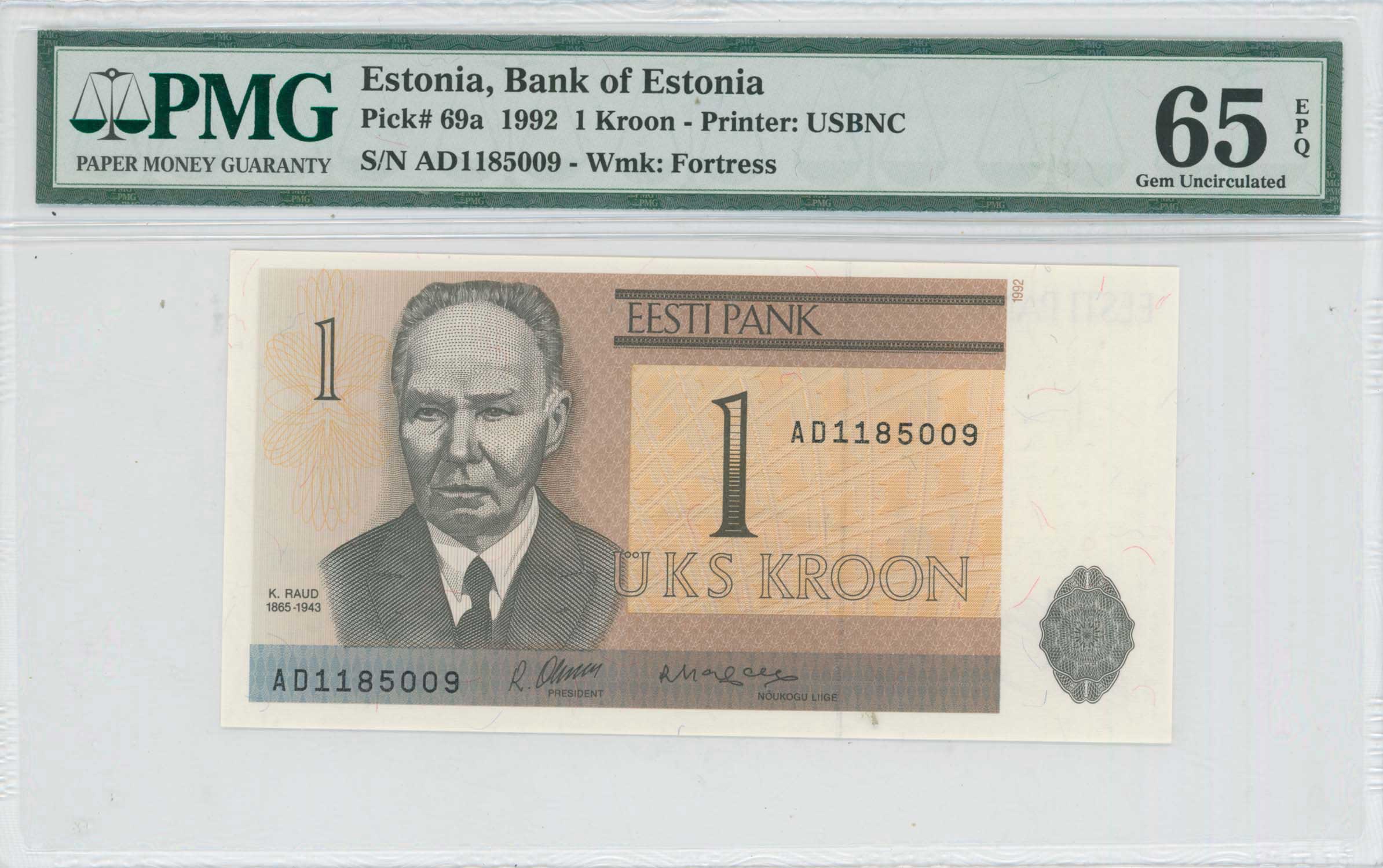 Lot 7885 - BANKNOTESOF EUROPEAN COUNTRIES - A. Karamitsos Live Internet Auction 25, Part B Lot 7885 - BANKNOTESOF EUROPEAN COUNTRIES - A. Karamitsos Live Internet Auction 25, Part B