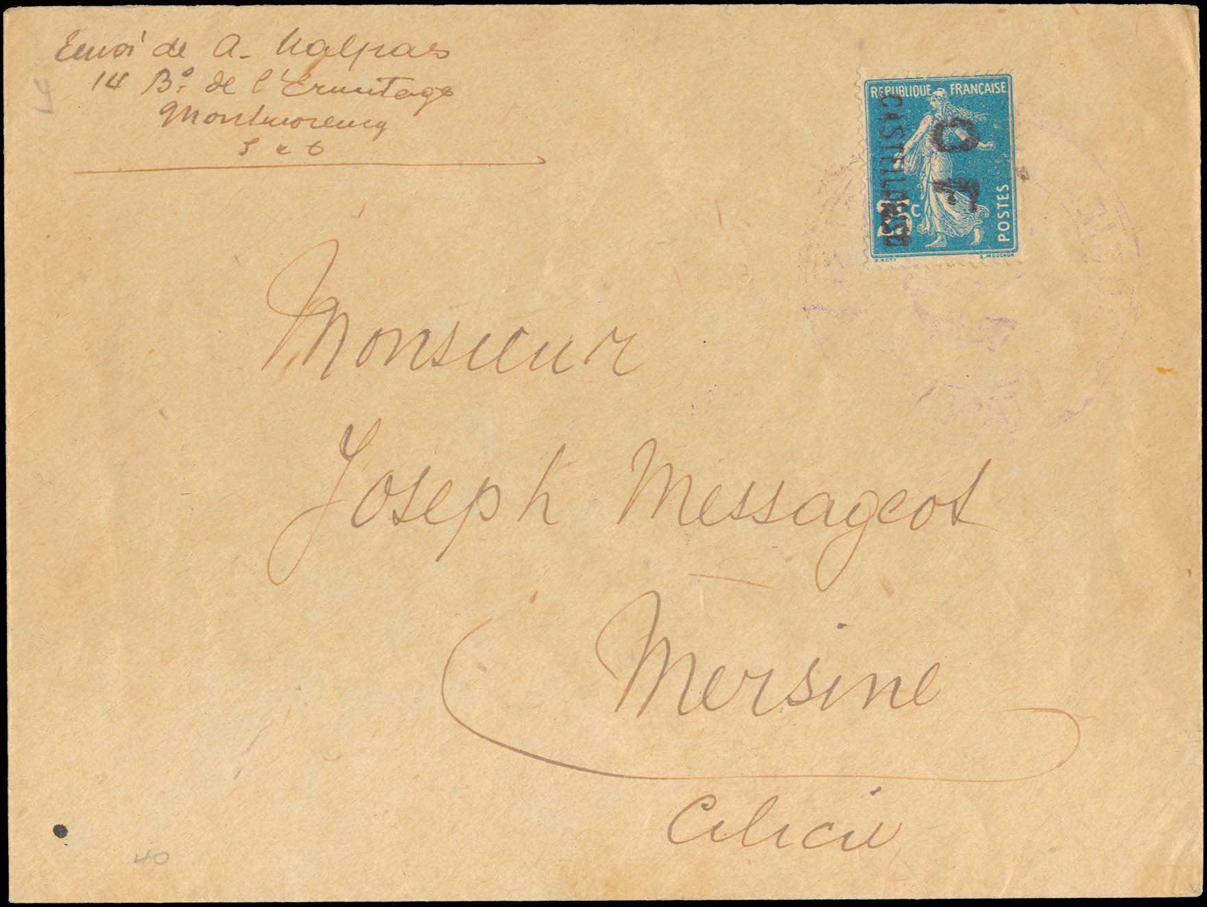 Lot 822 - - FrenchPost-Office -  A. Karamitsos Postal & Live Internet Auction 755