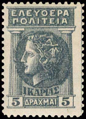 Lot 856 - - IKARIAISLAND -  A. Karamitsos Postal & Live Internet Auction 755