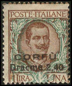 Lot 861 - - IONIANISLANDS -  A. Karamitsos Postal & Live Internet Auction 755