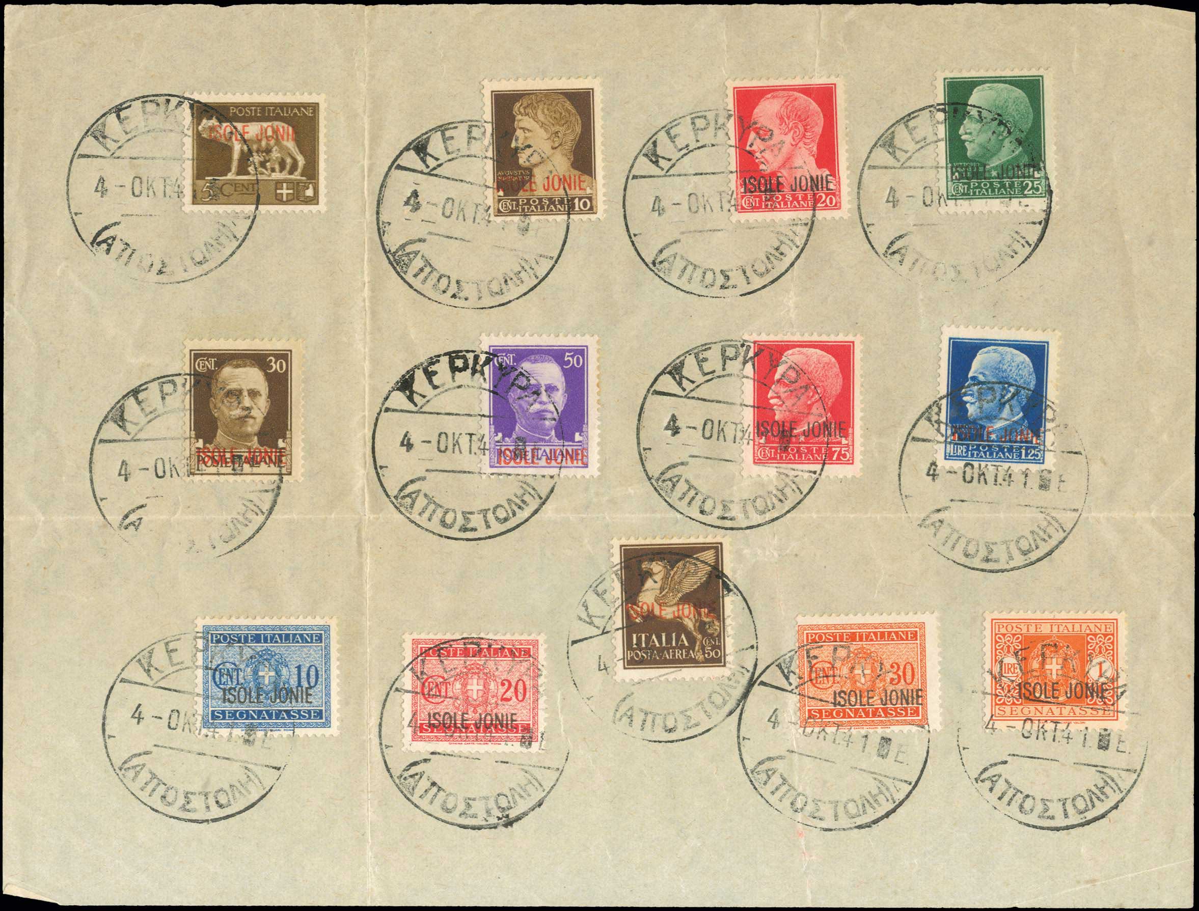 Lot 850 - - IONIANISLANDS - A. Karamitsos Postal & Live Internet Auction 756 Lot 850 - - IONIANISLANDS - A. Karamitsos Postal & Live Internet Auction 756