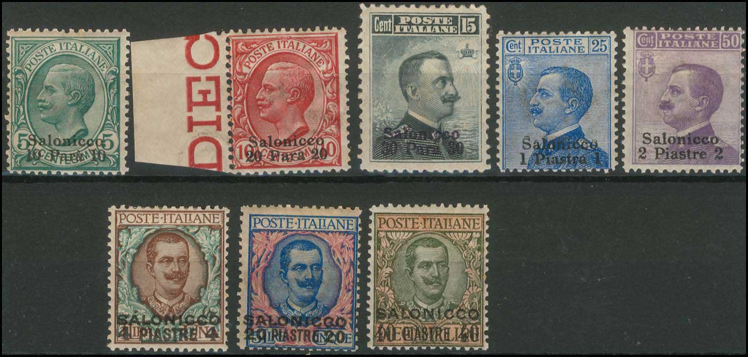 Lot 846 - - THESSALONIKI(SALONICA) - A. Karamitsos Postal & Live Internet Auction 755 Lot 846 - - THESSALONIKI(SALONICA) - A. Karamitsos Postal & Live Internet Auction 755