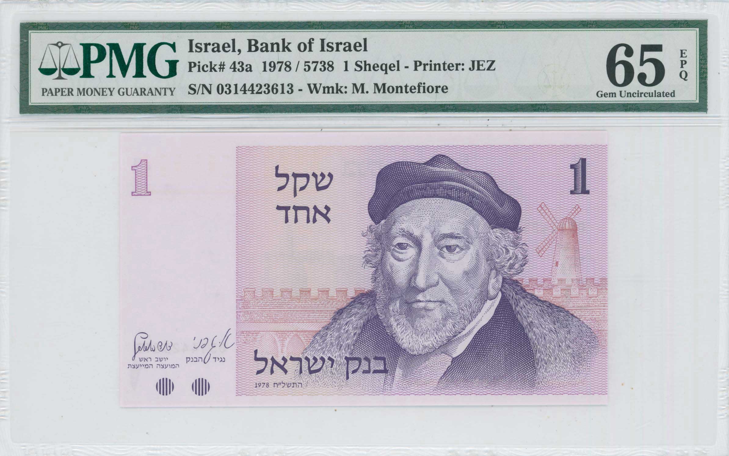 Lot 7918 - BANKNOTESOF EUROPEAN COUNTRIES - A. Karamitsos Live Internet Auction 25, Part B Lot 7918 - BANKNOTESOF EUROPEAN COUNTRIES - A. Karamitsos Live Internet Auction 25, Part B